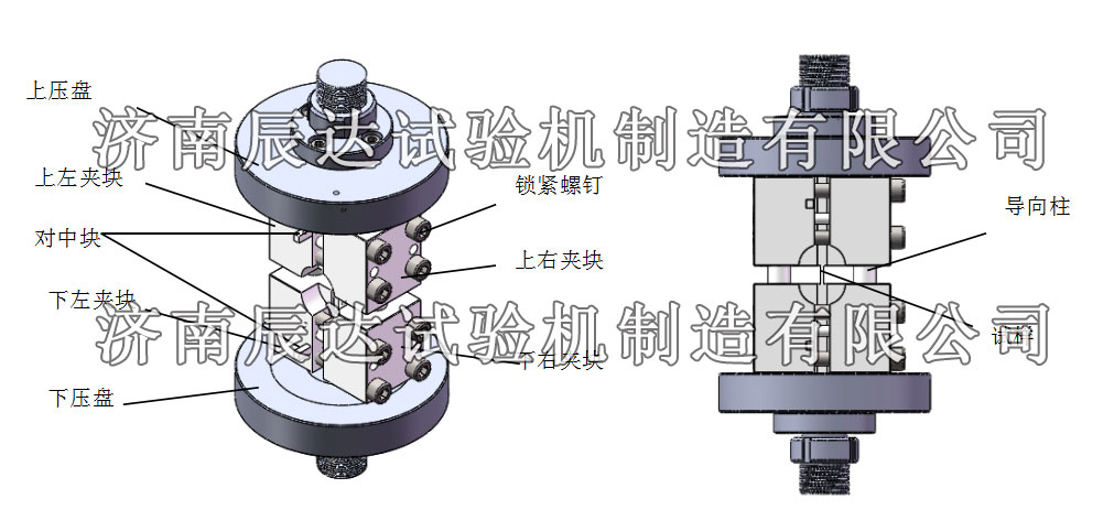 复合材料试验机